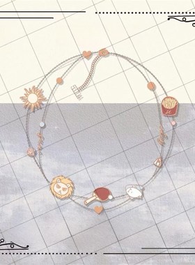 《eternal love》圆v满组合乒乓球四照花手链林高远王曼昱周边饰