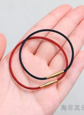 港版1.5mm超细防水钢丝绳手链 可D穿小孔硬金转运珠替代红皮绳情