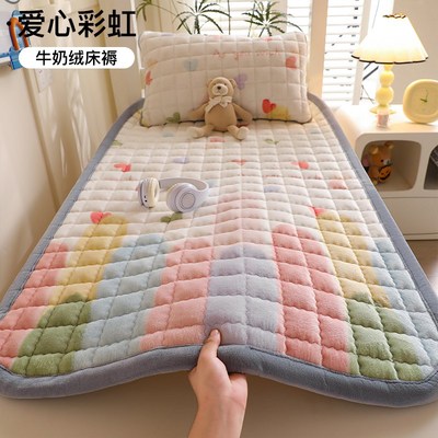 学生宿舍床垫牛奶绒床盖冬季加绒床C单褥子单人珊瑚绒毯子加厚垫