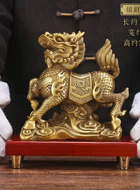 高档招财铜麒麟摆件一对铜大号客厅入户L玄关家居饰品进新房乔迁
