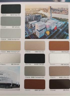 厂家定制白色100mm面r宽铝条板天花吊顶密拼C型铝条扣板长条形格