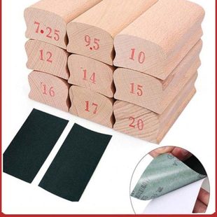 指板弧度打磨砂纸块打磨块品丝找平工具9.5