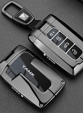 2024款坦克300钥匙套400三五百500hi4t高档700专用车包扣改装壳男