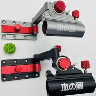 钓箱炮台架配件拐角左手右手支架专用万向旋转架座加厚大物通用