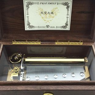 雷曼士78音胡桃木质音乐盒卡农八音盒天空之城女生圣诞礼物情人节