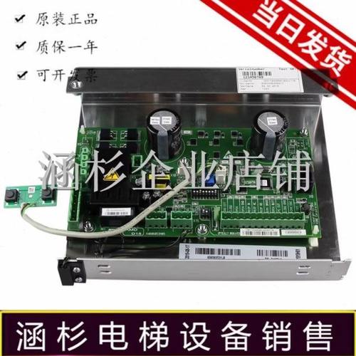 通力电梯门机板/KM606060G01-R/KM606050G01/KM606053H05全新原装
