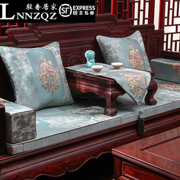 新中式红木沙发坐垫防滑客厅实木质家具椅子座垫罗汉床五件套定做