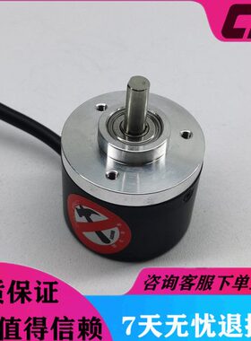全新E40S8-100-3-T-24编码器60-360-500-600-1000-1024 -N-V-6-L5