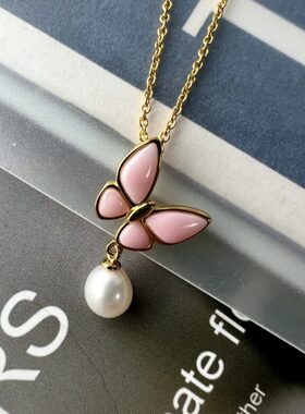 天然胭脂螺女王贝吊坠女锁骨项链蝴蝶设计镀金镶嵌公主套装耳饰品