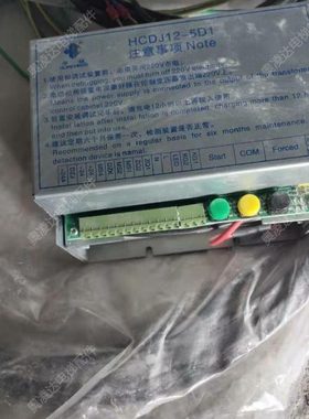电梯配件 电梯专用电动松闸装置HCDJ12-5D1 DC110V 原厂全新