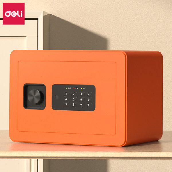得力保险柜家用小型迷你保险箱办公指纹密码钥匙安全防盗全钢保管