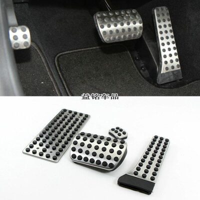 油门踏板 原车款 脚踏板 免打孔 R172/SLK200/SLK250/SLK350