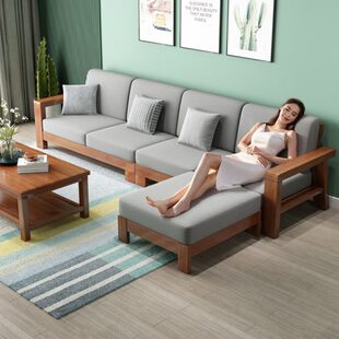 华南家具全实木沙发客厅新中式转角简约现代轻奢沙发小户型组合