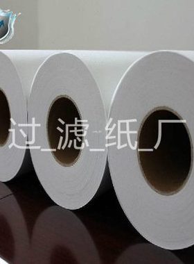 深孔钻过滤棉0.1mm*720mm*100m