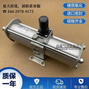 X104 VBAT20A1 VBAT38A1 储气罐VBAT05A1 X104原装 VBAT10A1