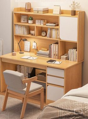 家用卧室房间青少年单人学习桌书架组合木质书桌书柜一体A3104