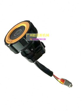 挖掘机配件卡特E320 323 326 330 336 345 349GC一键启动开关点火