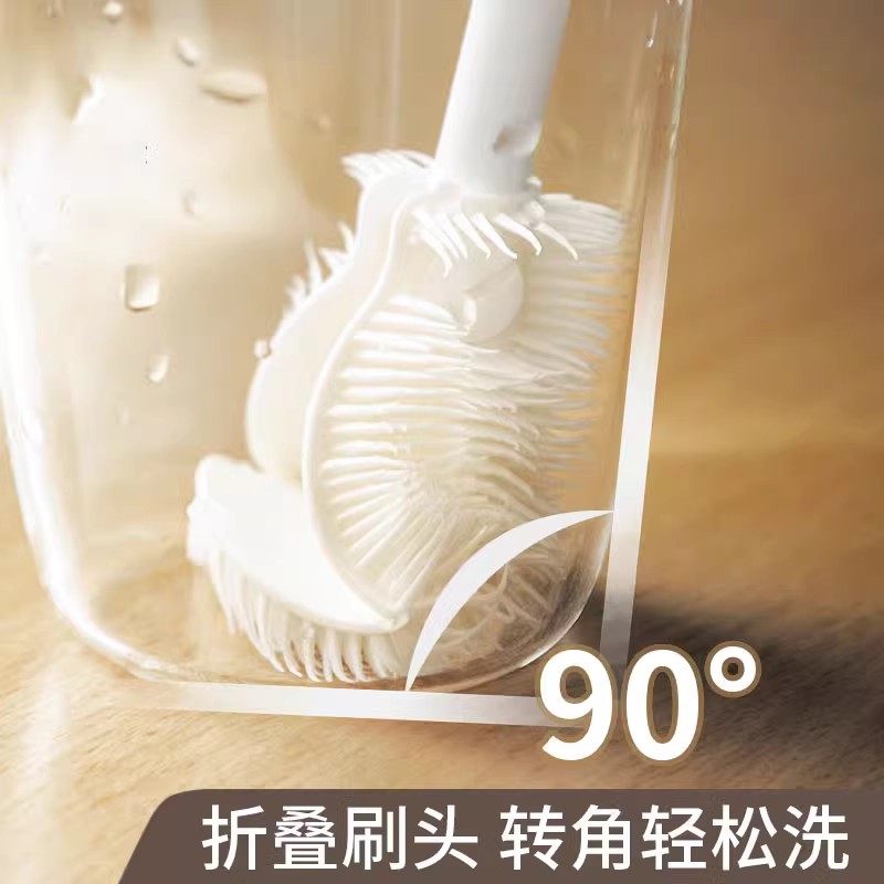 家用硅胶杯刷柔软好清理90度转角轻松洗折叠刷头优选便携多功能,家庭/个人清洁工具,杯刷/瓶刷,淘宝优惠券,粉丝福利购,淘宝优惠卷