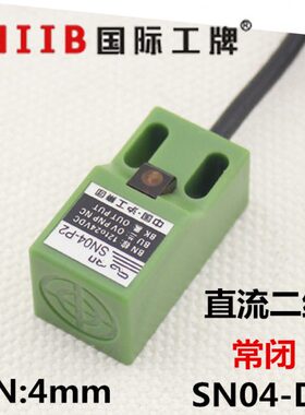 沪工方形接近开关传感器 SN04-D2 直流二线常闭 12v 24v 距离 4mm