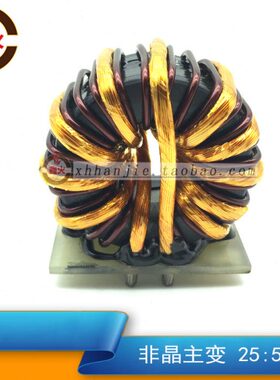 逆变焊机主变压器25:5 ZX7200/250 IGBT焊机高频主变56*32*28全铜