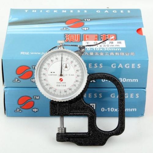 上海上申 千分测厚规测厚仪厚度仪表0.001mm薄膜纸张胶带铝箔指针