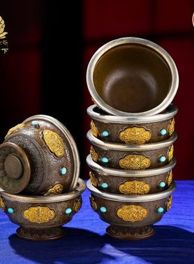 慧宝铜供水杯藏式八吉祥供水碗供碗供杯铜家用供具用品七供杯7cm