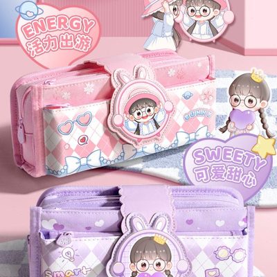 机灵姐同款笔袋文具笔盒周边女孩款小学生铅笔盒女生大容量铅笔袋