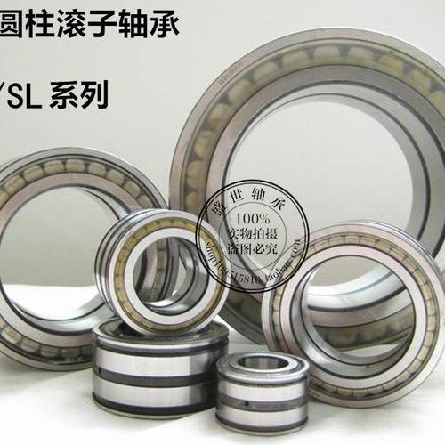满装圆柱滚子轴承SL045012PP NNF5012NR 内径60外径95厚度46/45mm