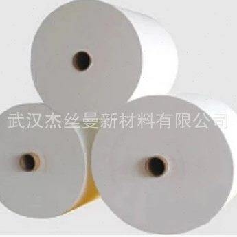 油炸机滤纸机用滤纸0.215mm*100m