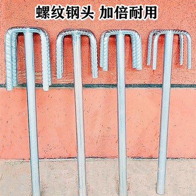 水钻拌灰杆搅拌杆搅灰杆16粗双山螺钢14腻子水泥灰砂浆加长杆电锤