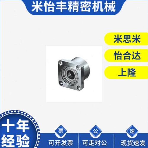 BFR84 BFR86-6203 6704 6804 6904 6004 6204ZZ VV DD-35 40 4550