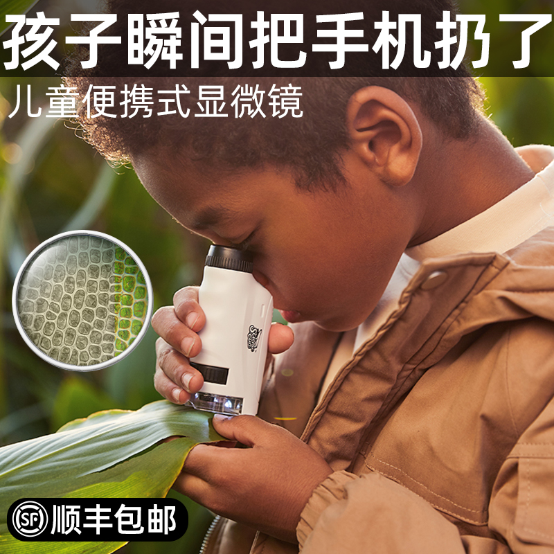 新年儿童生日礼物8送男孩子实用的10十岁小学生女孩子女童男9虎年