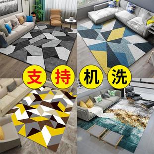 茶几床边毯地垫满铺 ins地毯客厅免洗家用大面积北欧卧室网红同款