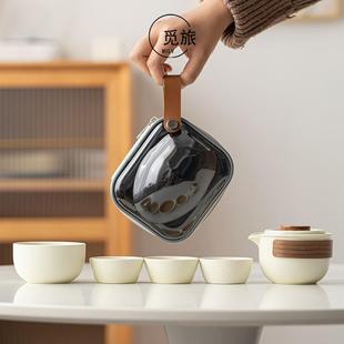 旅行茶具套装 便携式 快客杯一壶两杯户外功夫茶杯简约泡茶壶可定制