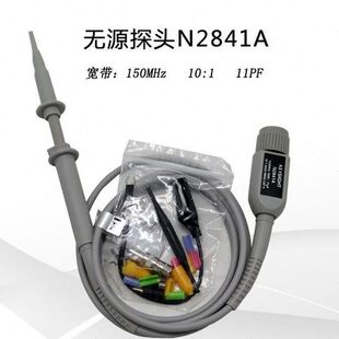 是德安捷伦N2862B N2863B N2890A N2843A N2889A N2894示波器探头