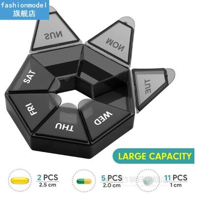 2Pcs/set 7 Grid Pill Case Plastic Tablet Candy Box Portable