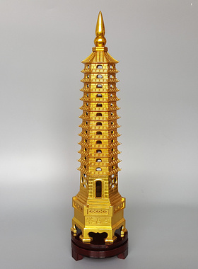 文昌塔摆件 纯铜文峰塔 舍利塔 佛塔镇妖塔铜器工艺U品9层13层宝