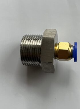 12mm口T-内pu管8mm选4插快插接头 快美 4PP/螺纹T3径36/N制 外N-