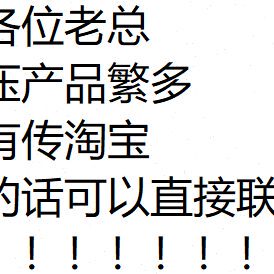 E/-/30/-6打包机NCCF30/3230B上海N//310323144PR齿轮泵165向力