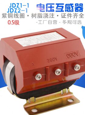 /11380/-1021 JV 单Z相V100-60601D相 互感器J0V40D10Z1三/电压