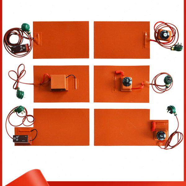 片硅橡胶加热板可调温热带3D打印机24v屏硅胶发热手机床12v拆温控