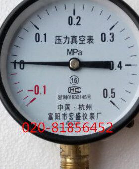 真空表00  Y. P-10压力Z10Y0aZ10.真空压力表5M--