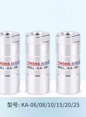 AK-山A-、阀10 阀K耐斯杂6供应辅助A-  2015K--A 2508AA0K KK-