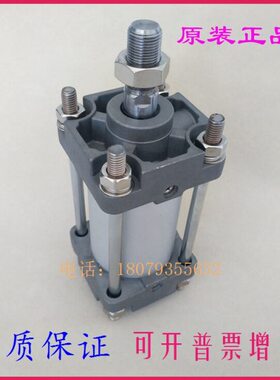 全新原装CA2B50 CDA2B50-35/40/45/50/55/60-Z标准型气缸