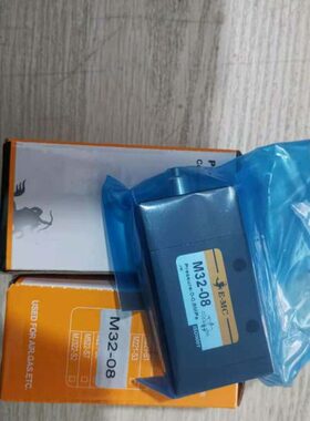 0MC-.22向      E阀0换MC机械-阀EM32810M38M3    机械-