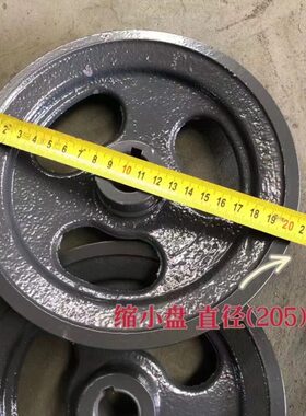 X110 轮久保田 / 龙CX配件号小皮20缩径 8E直18一5 久保田搅带