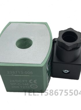 -- M10M-- 60868130910 230C00P-14线圈 687 C87-23132-P23-8DD-
