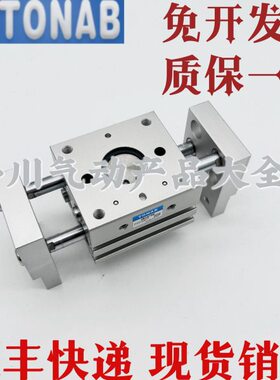 /3020J宽口20//4060机械25X可B0AB/TO10///8//0速易32夹N1040/16