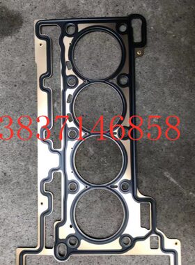 垫床垫2  缸 汽垫 H6盖幻速盖 缸 3ES7S北汽H 密封垫缸缸