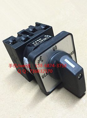 W-5 凸28A2转换开关2L42 40/质年11保LF 开关轮
